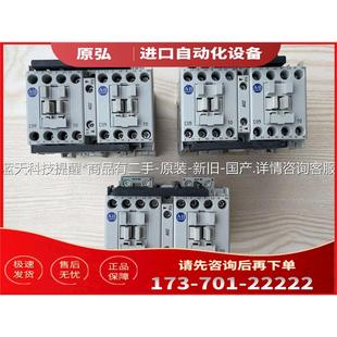 议价 接触器 线包24VD 100 C09Z10A