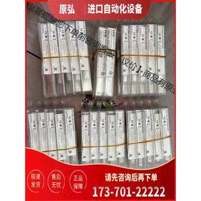 QSFP-40G-SR4-MM850 万兆多模光模块【议价】