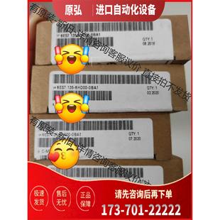 0BA1 模塊 135 議價 6HD00 6ES7