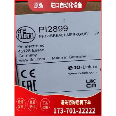 IFM PI2799 PI2894 PI2899 PI008A 易福门【议价】