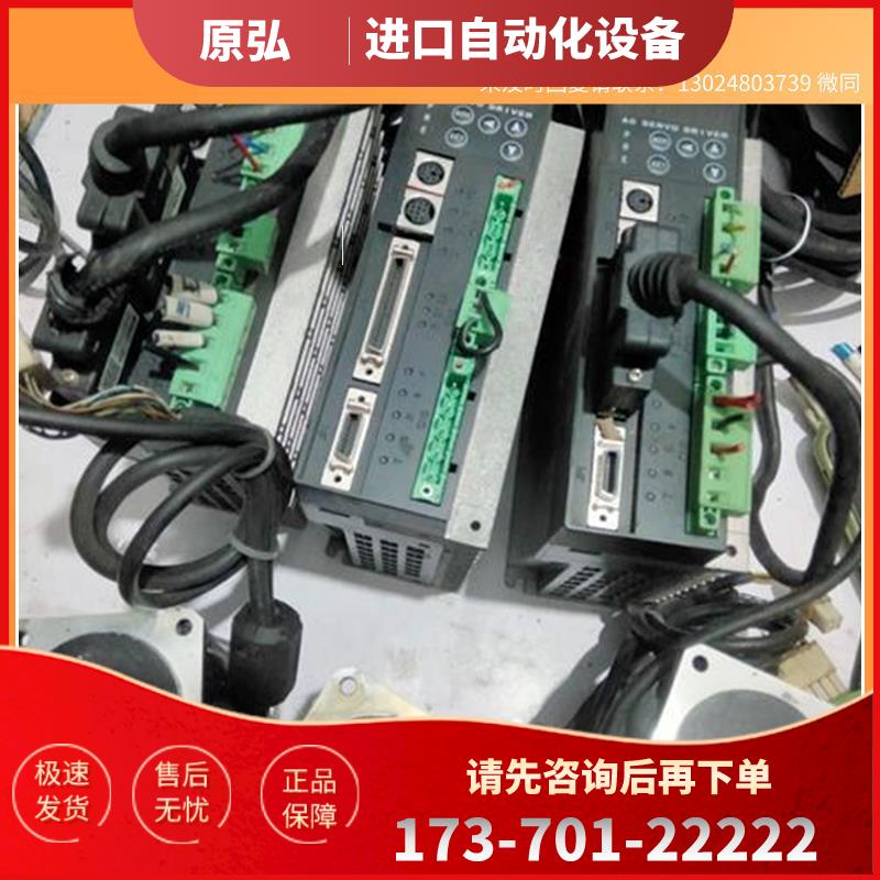 珠海运控400瓦伺服电机 ,PSDA0433A8-N1商品 下单【议价】
