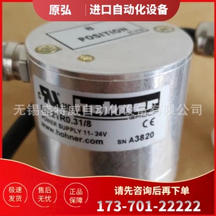 24通 R3321R0.05 议价 现货R3221R0.31 R3221R0.31