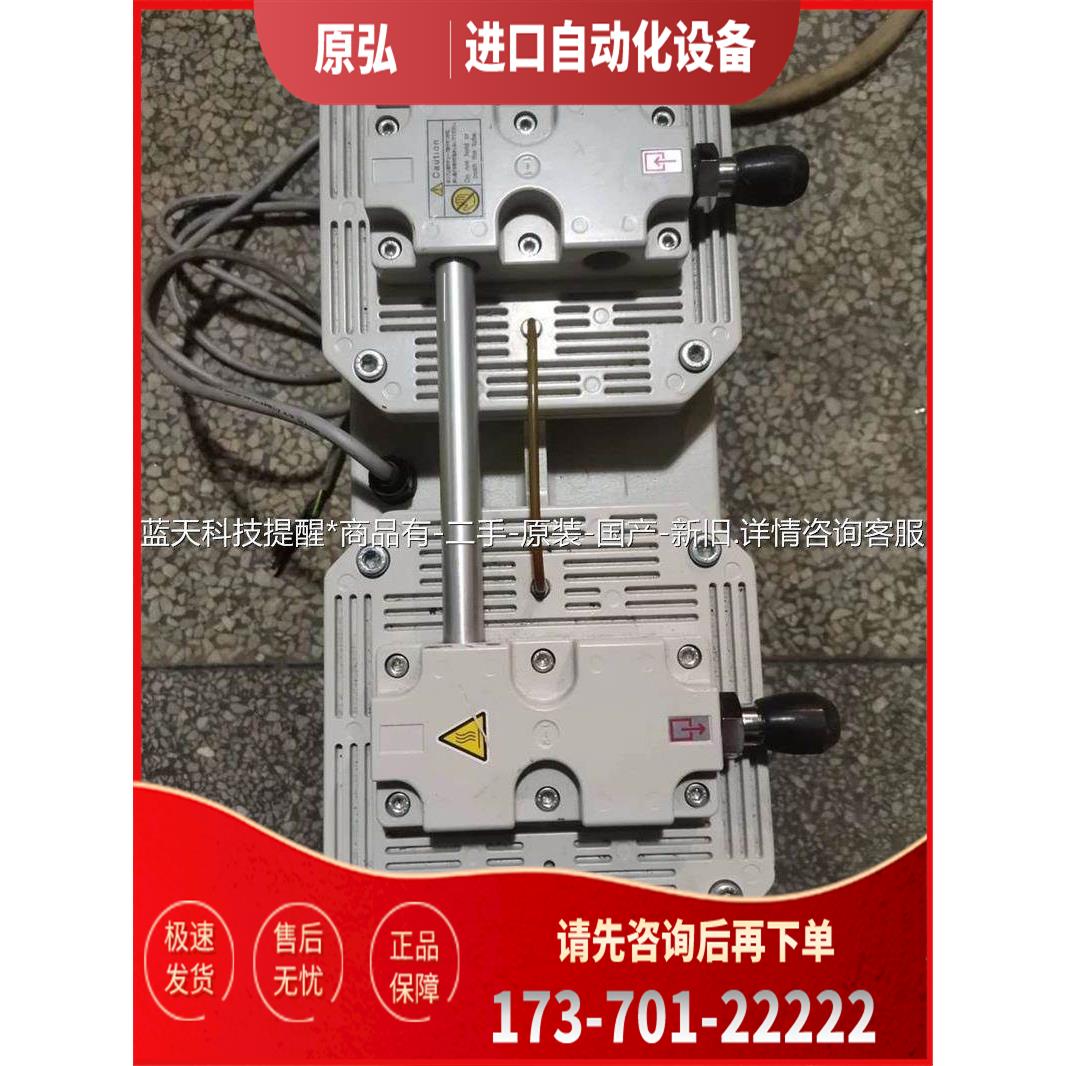 ULVAC爱发科真空泵旋片泵干泵油泵DA-121DD议【议价】