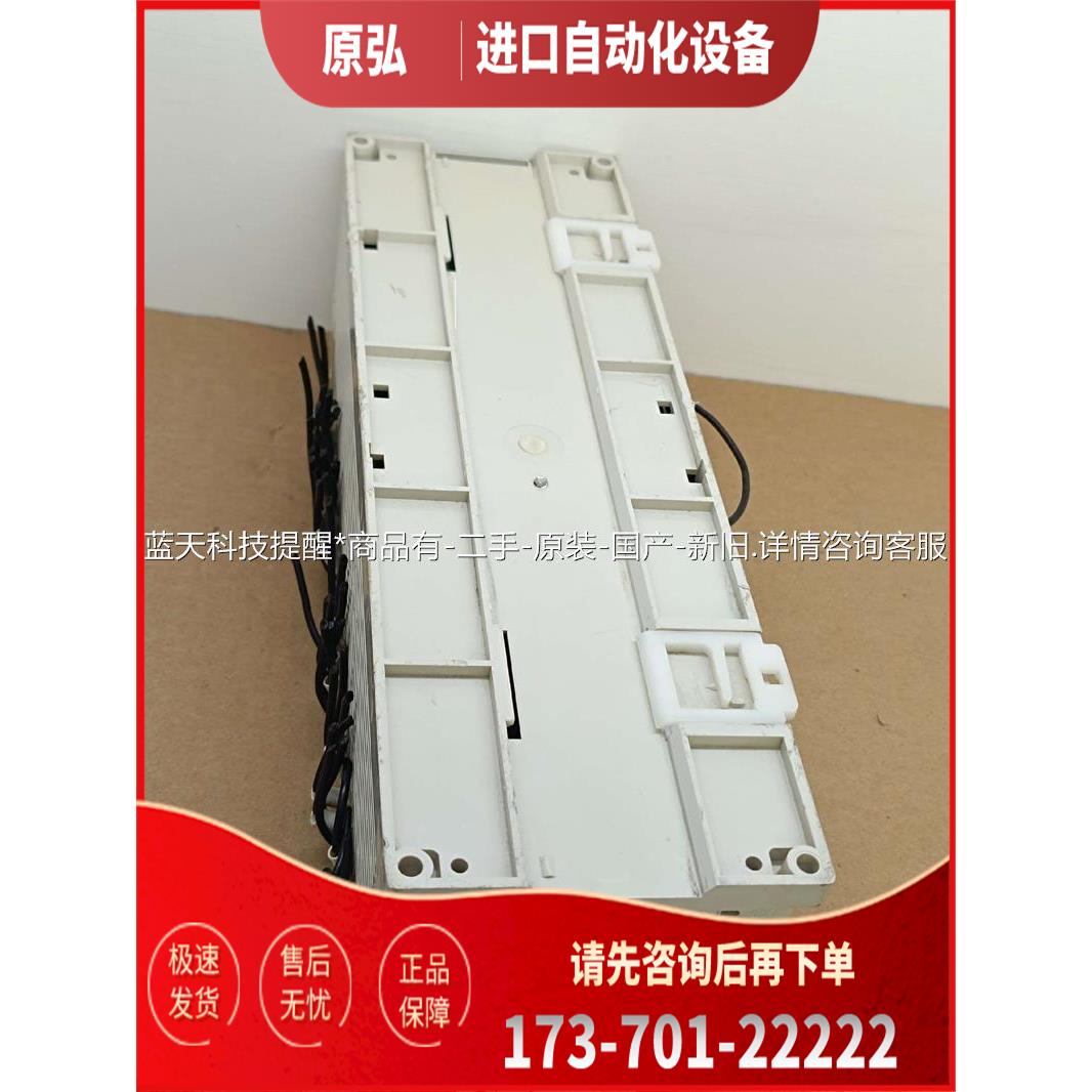 MODE FX2N-80MR-001 图功【议价】