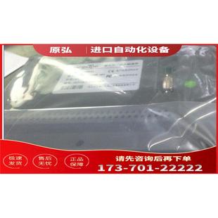 昆侖通態MCGS7寸TPC7062KX 1021ET 議 1061Ti