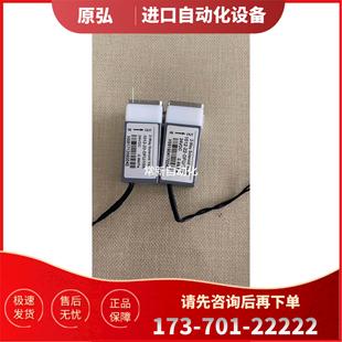 总氮阀 止液阀 高压阀 COD 泽天科技 全 总磷 氨氮 议价