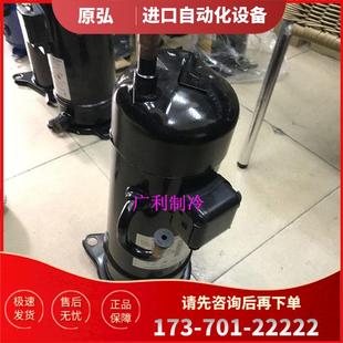 JT170BC JT160BC Y1L JT125空调压缩机3脚 议价