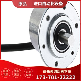 S5EK01000 S5AK00 S5PK00100編碼 議價(jià) 器DBS50E 現(xiàn)貨DBS50E