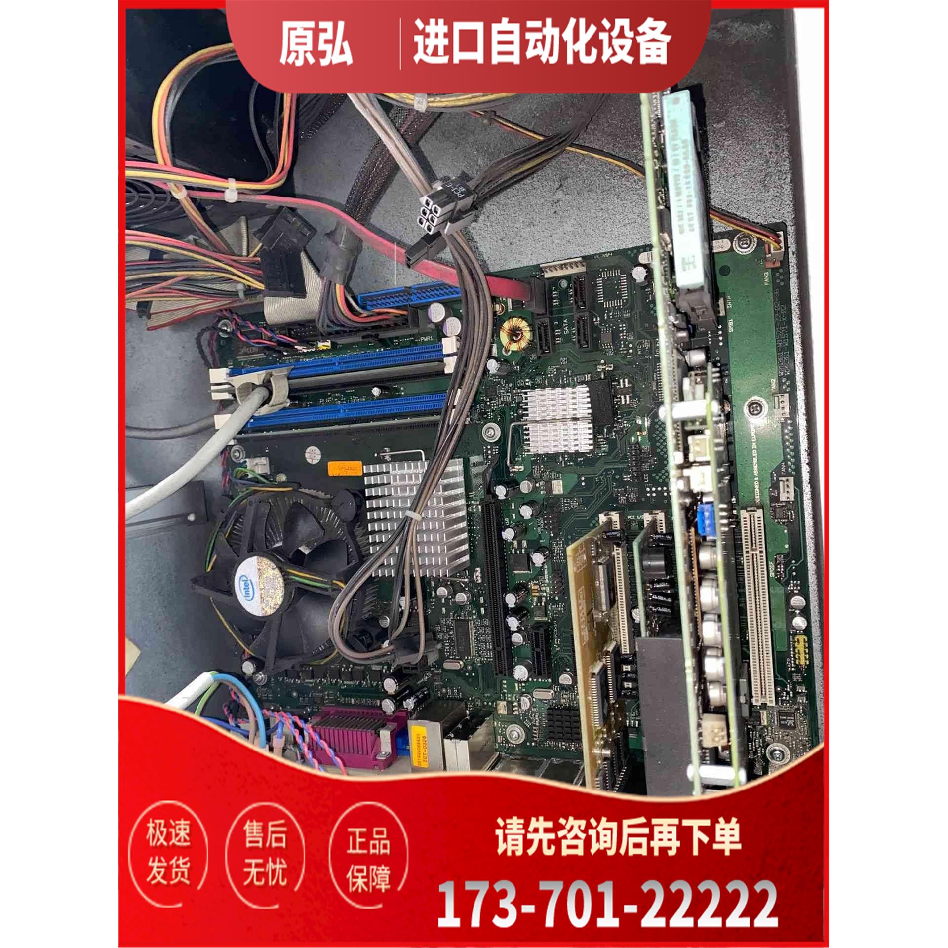 详询416-2DP控制卡616-2ql10-0ab4＜＞【议价】