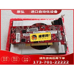 3D圆形加速卡 MSI撼讯显卡HD4350 R2NK 512M 议价