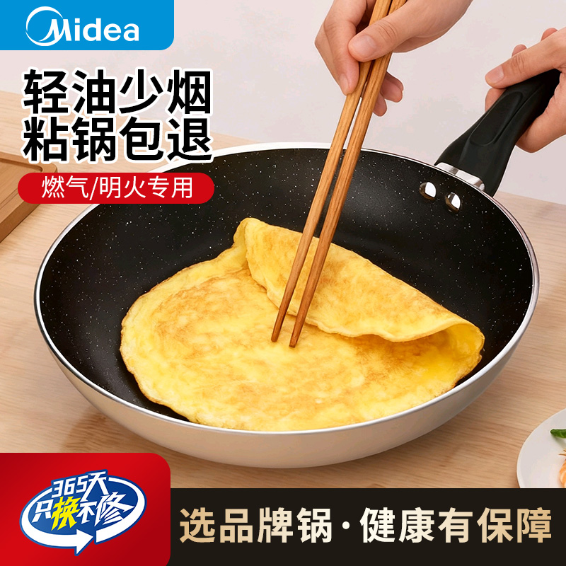 ��ɫ ���ļ�����ó����¿ճ��ƽ�׹�ţ�ż���嵰��ȼ������ר��