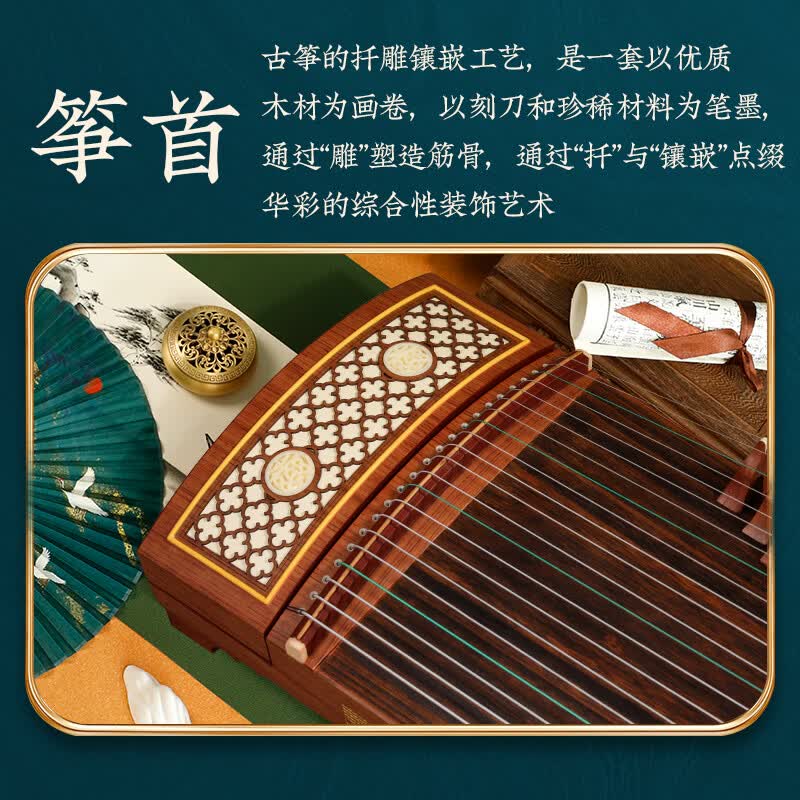 金韵古筝初学者考级入门专业演奏级成人初学者儿童古筝琴西窗烛影