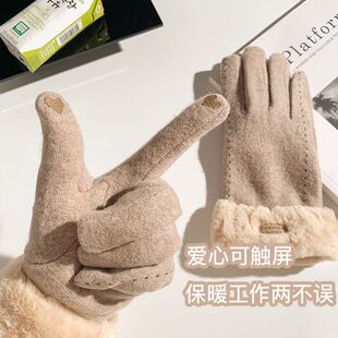 羊绒手套冬天女士ins可爱骑行防寒保暖加绒送礼冬季情人节触屏