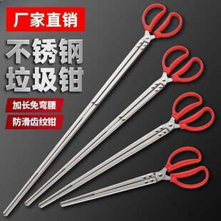 新款取物夹火钳家用烧火取物长柄夹不锈钢垃圾夹子赶海夹