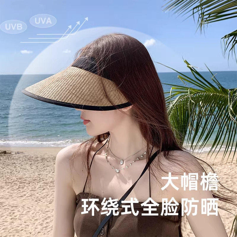 防晒帽女夏季防紫外线草帽遮阳帽大帽檐草编空顶凉帽拉菲草太阳帽