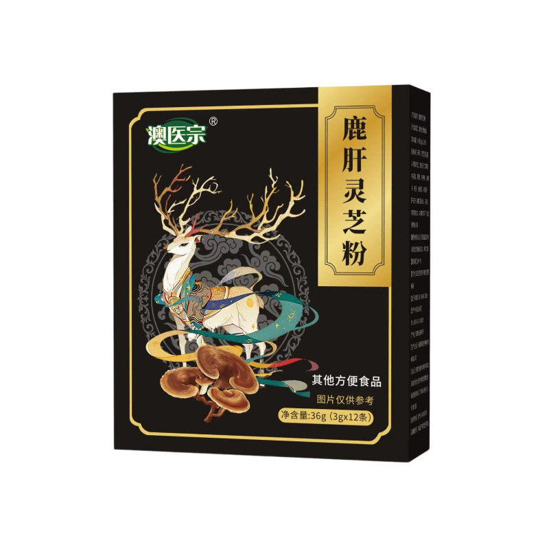 直播i同款鹿肝灵芝粉正宗吉林梅花鹿鹿肝浓缩萃取高含量易吸收