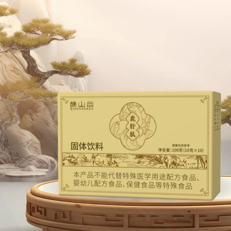 官方正品鹿肝肽吉林梅花鹿鹿肝天然植物草本萃取无添加健康滋养