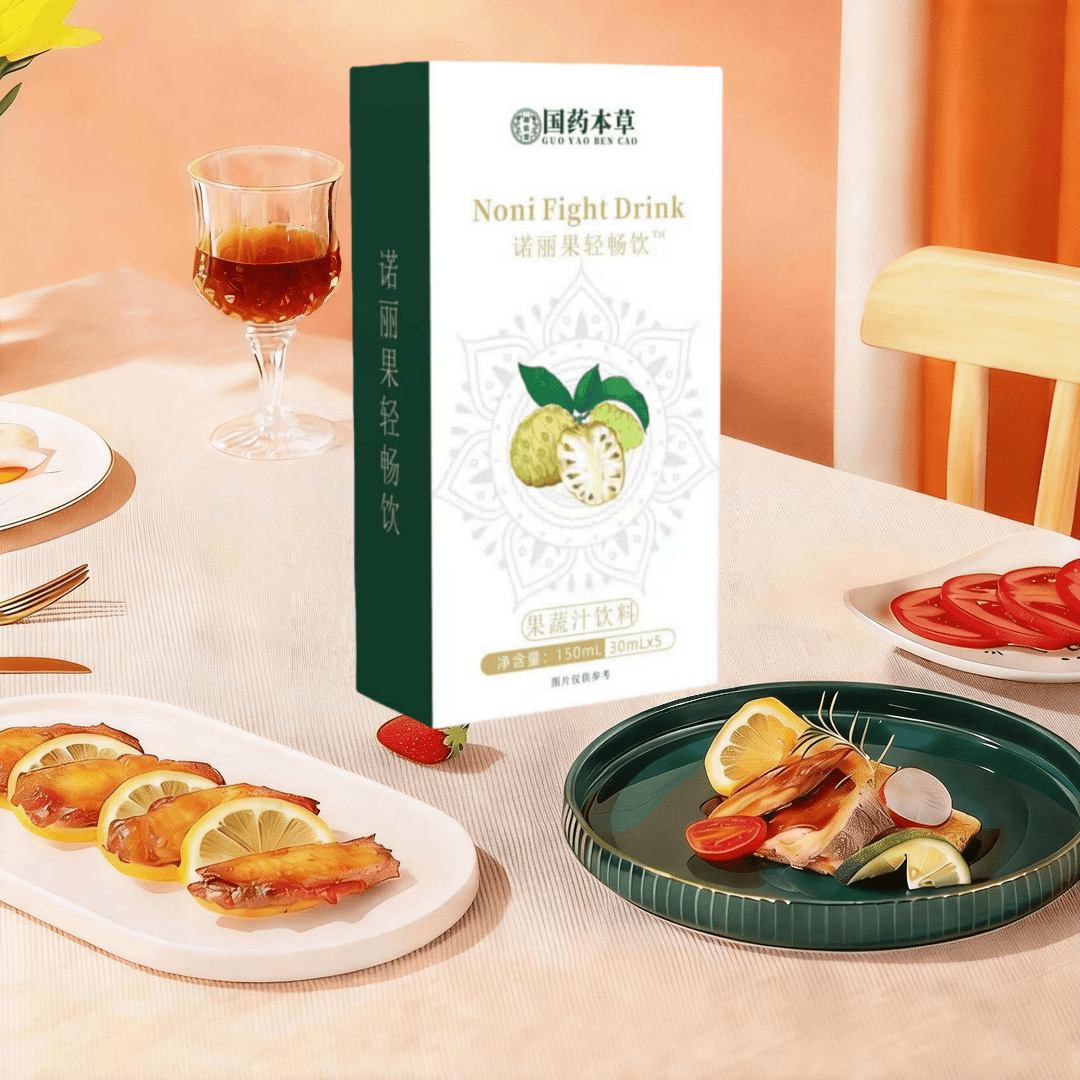 诺丽果轻畅饮官方正品天然植物浓缩萃取果蔬汁饮品独立袋装,咖啡/麦片/冲饮,植物饮料,淘宝优惠券,粉丝福利购,淘宝优惠卷