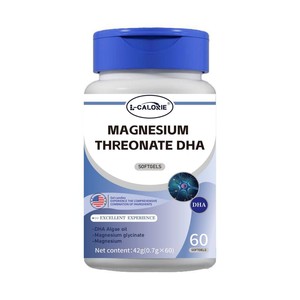 小蓝宝特镁片正品直售天然元素无添加健康滋养记忆