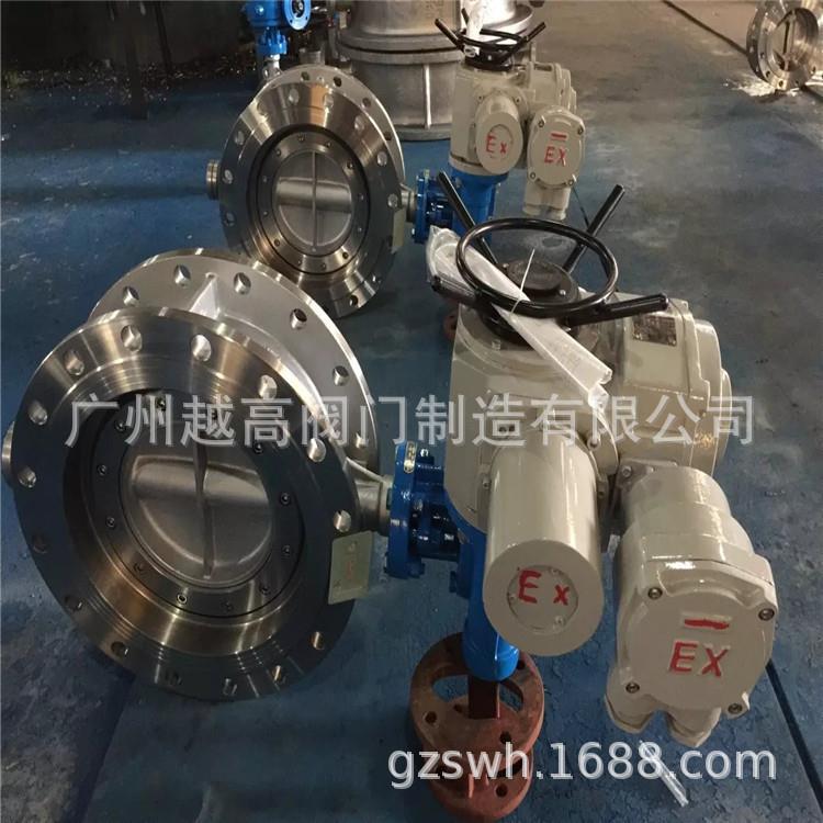 D343H D343Y D343W法兰式硬密封蝶阀 电动不锈钢法兰蝶阀
