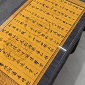 热销超大内径8050 6030与线书法比例免费绘画网格尺子 7040