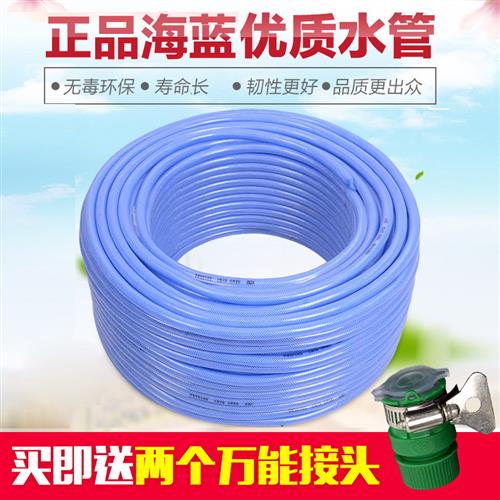 花园水管软管4英分洗车塑料家用浇花PVC水枪水管防爆进水管包纱管图片