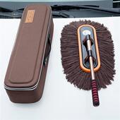 汽车除尘撢子擦车拖把套装 线伸缩扫灰车用清洁打蜡拖把神器 棉线