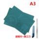A3切割垫板绿色模型垫鼠标垫高密度PVC材质可重复切割结实耐用