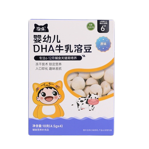 孜喵旗舰店婴标孜喵DHA溶豆&ge;70%纯牛乳6月龄宝宝冻干零食独立包装锻炼