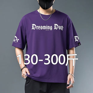 紫色字母印花纯棉短袖 痞帅圆领半袖 男款 青少年美式 t恤8xl 夏季 大码