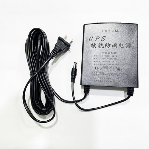 监控电源适配器5v2a停电续航电源12v2a大容量停电监控室外防雨