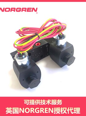 Herion防爆电磁阀6215M1540.1814.024.00海隆电磁阀