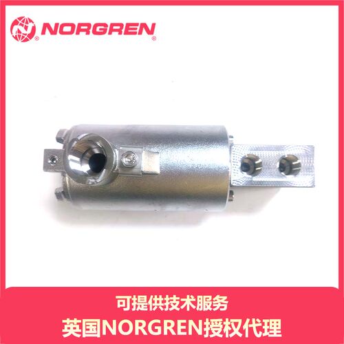 MAXSEAL诺冠电磁阀Y013PA1H1BS