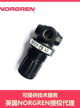 R07-100-RNKA  NORGREN RNNB RNNG NNKA诺冠 管接式调压阀