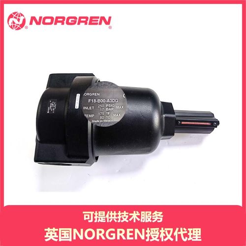 F18-B00-M3DG诺冠大流量过滤器