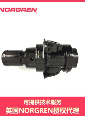 R68G-8GK-NLN RLN 8AK 8BK NORGREN 诺冠 调压阀 空气处理设备