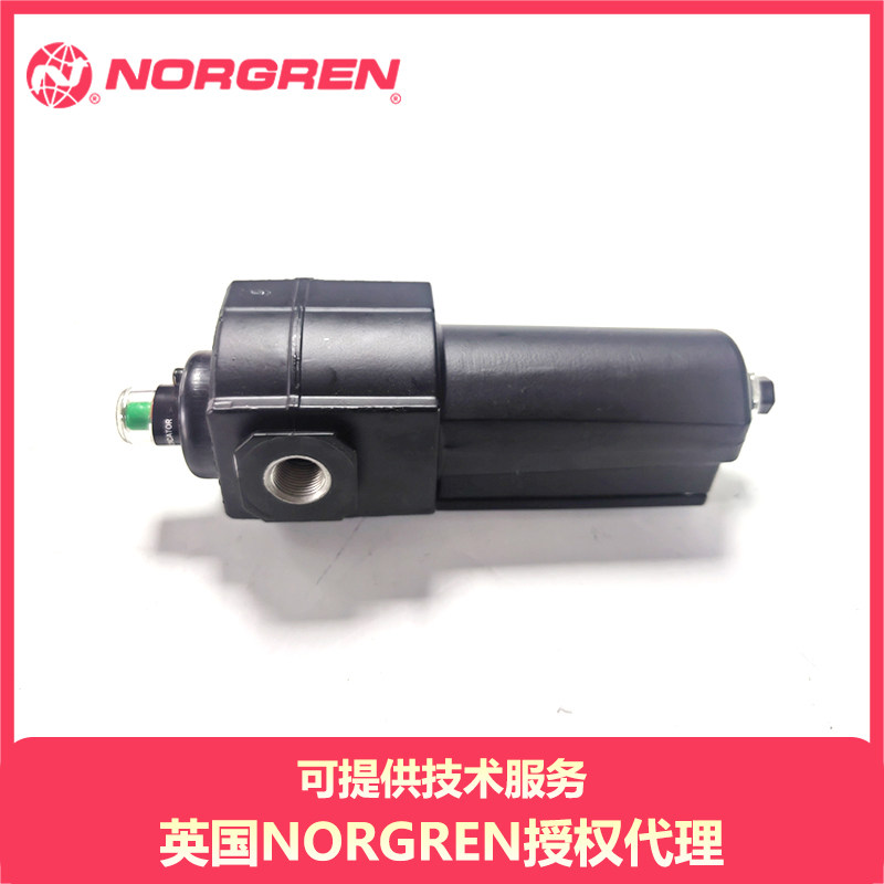 NORGRENF74C-6GD-AD0过滤器
