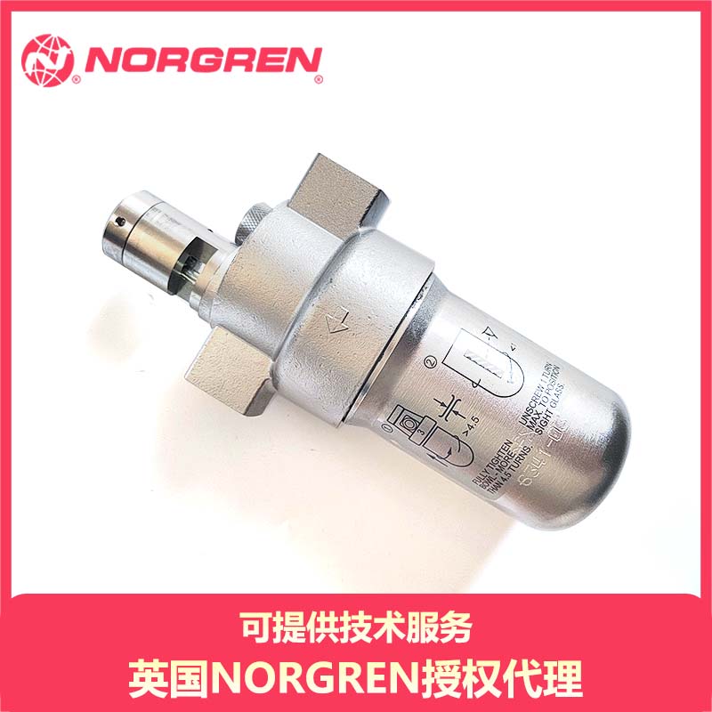 norgren不锈钢油雾L22-400-OP8A