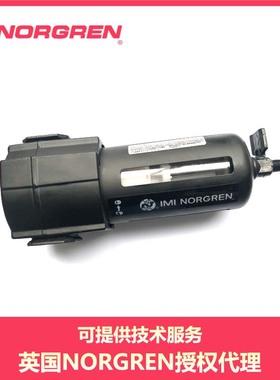 F74G-6AN-AD1 AD2 AD3 6GN NORGREN 诺冠 Excelon 通用过滤器