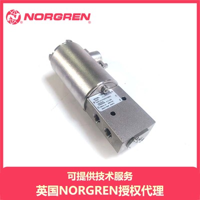 NORGREN诺冠防爆电磁阀Y015AA1H1BS072海隆HERION不锈钢电磁阀