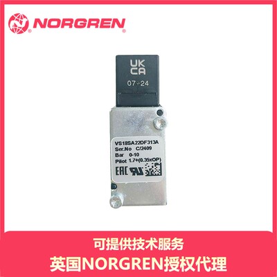 先导式电磁阀诺冠NORGREN阀岛