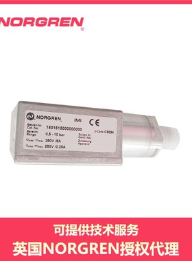 1801615/1801611压力传感器/HERION诺冠压力开关20DATEX