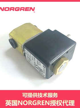 IMI海隆 Herion,防爆电磁阀9500295 诺冠NORGREN电磁阀
