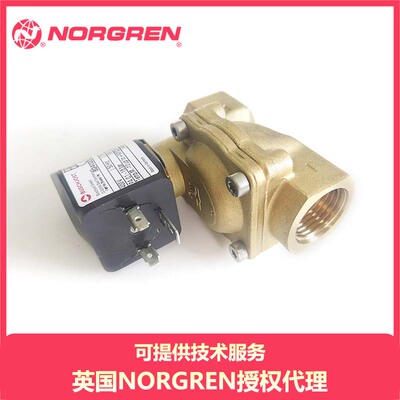 2/2阀电磁阀NORGREN诺冠宝硕