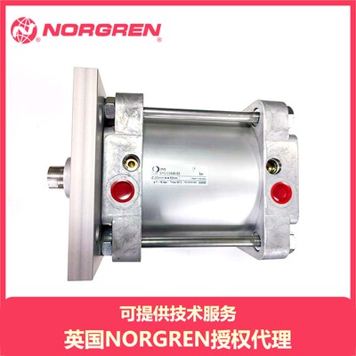 海隆气缸 Herion定制气缸4012764 诺冠NORGREN气缸