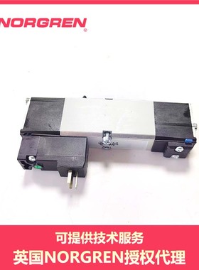 NORGREN电磁阀 V415523D-C313A先导式电磁阀