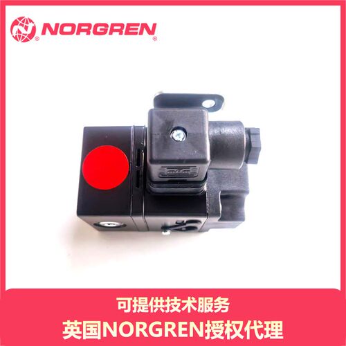 诺冠,比例阀VP10Norgren