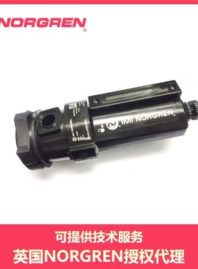 F64G-NNN-MD1 MD2 MD3  F64G-NND norgren通用过滤器 Olympian