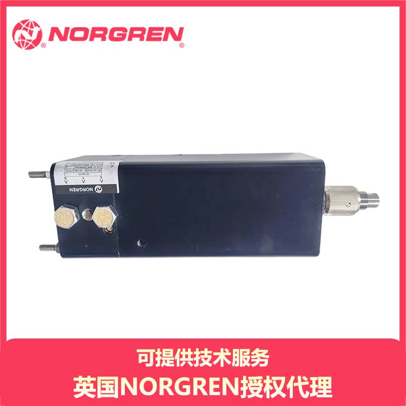 M/1540/75诺冠NORGREN气缸，自带定位器