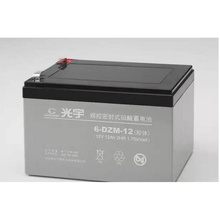 光宇蓄电池12V12AH 光宇6-DZM-12蓄电池UPSD电源/直流屏应急专用